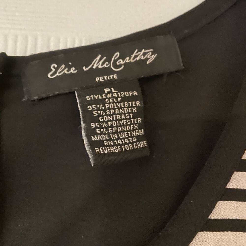 Elie McCarthy Petite Dressy Top - Picture 3 of 4